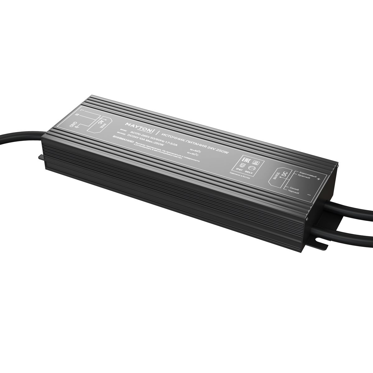 Блок питания Maytoni Technical Led strip 24V 250W IP67 10А 020217, Черный, 020217 Led strip
Блок питания Maytoni Technical Led strip 24V 250W IP67 10А 020217, Черный, 020217 Led strip
