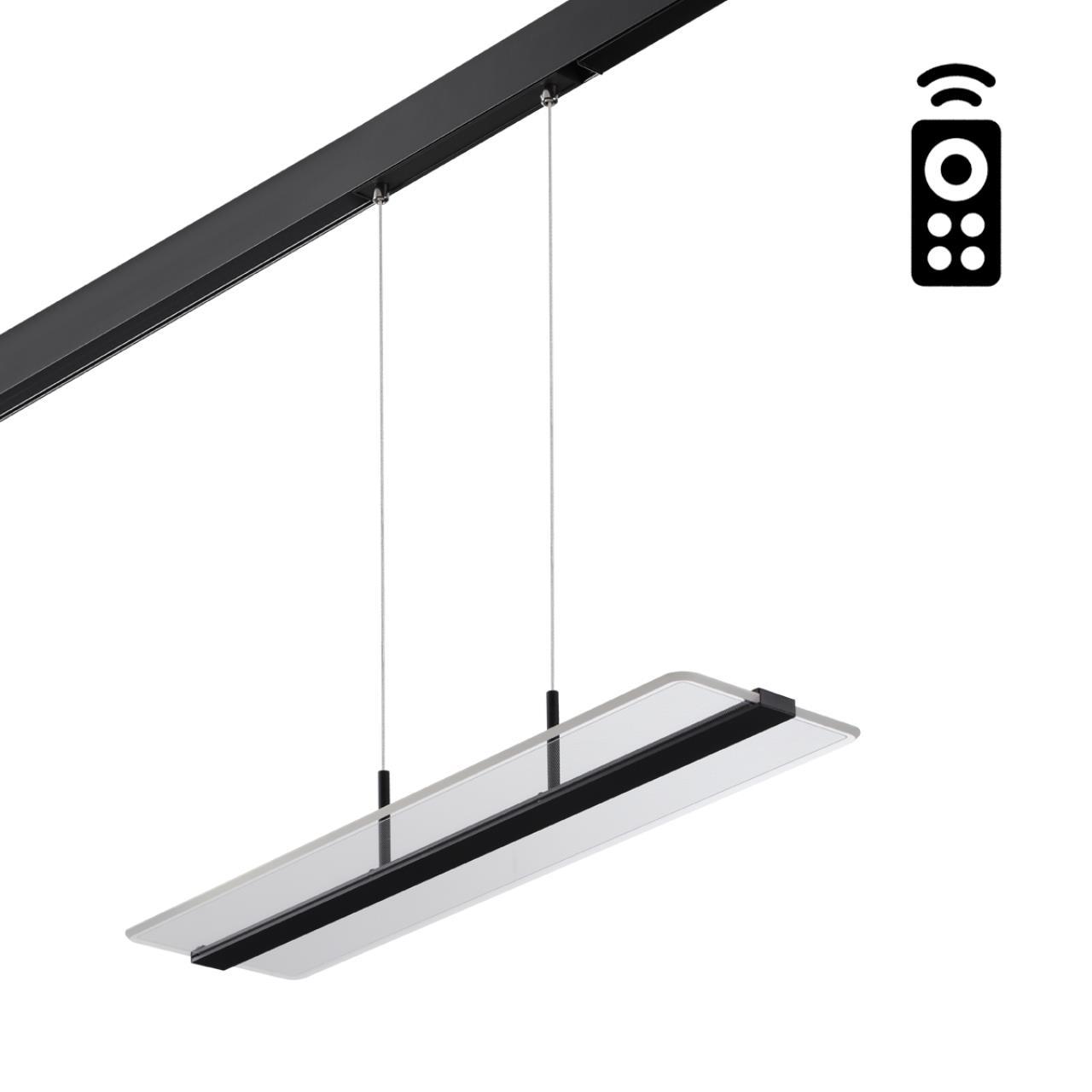 Трековый светодиодный светильник для низковольтного шинопровода Novotech Shino Flum 358994, Черный, 358994 Flum ()
Трековый светодиодный светильник для низковольтного шинопровода Novotech Shino Flum 358994, Черный, 358994 Flum ()
