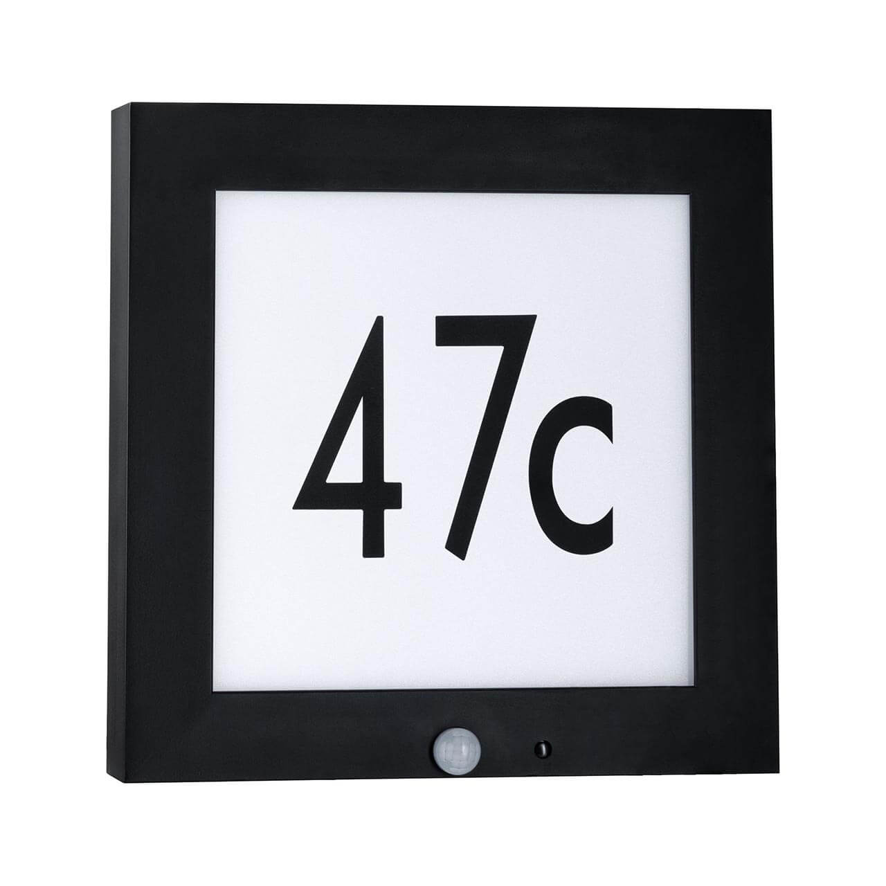 Уличный настенный светодиодный светильник Paulmann Panel Bewegungsm 94254, Белый, 94254 Panel Bewegungsm
Уличный настенный светодиодный светильник Paulmann Panel Bewegungsm 94254, Белый, 94254 Panel Bewegungsm