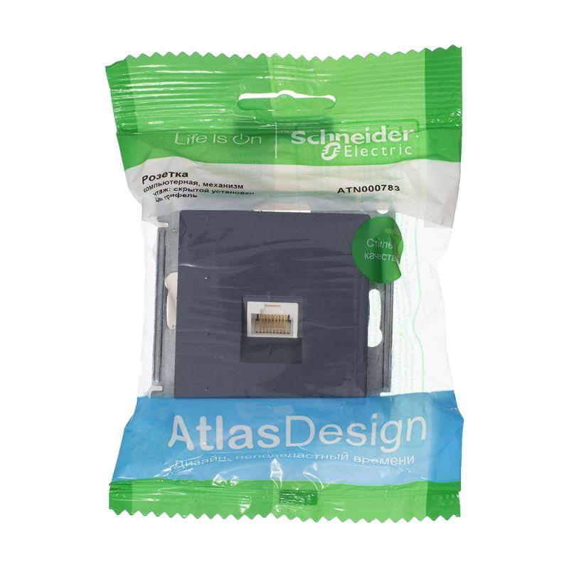 Розетка компьютерная RJ45 Schneider Electric AtlasDesign 5e кат UTP грифель ATN000783, Темно-серый, ATN000783 AtlasDesign
Розетка компьютерная RJ45 Schneider Electric AtlasDesign 5e кат UTP грифель ATN000783, Темно-серый, ATN000783 AtlasDesign