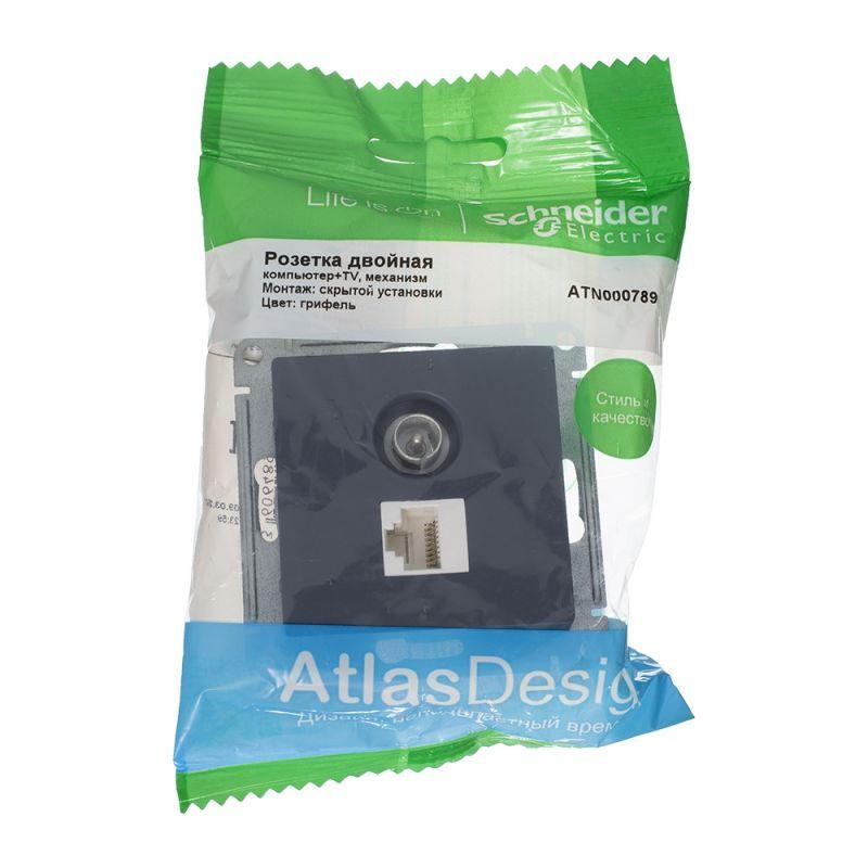 Розетка компьютерная RJ45/TV Schneider Electric AtlasDesign 5e кат UTP грифель ATN000789, Темно-серый, ATN000789 AtlasDesign
Розетка компьютерная RJ45/TV Schneider Electric AtlasDesign 5e кат UTP грифель ATN000789, Темно-серый, ATN000789 AtlasDesign