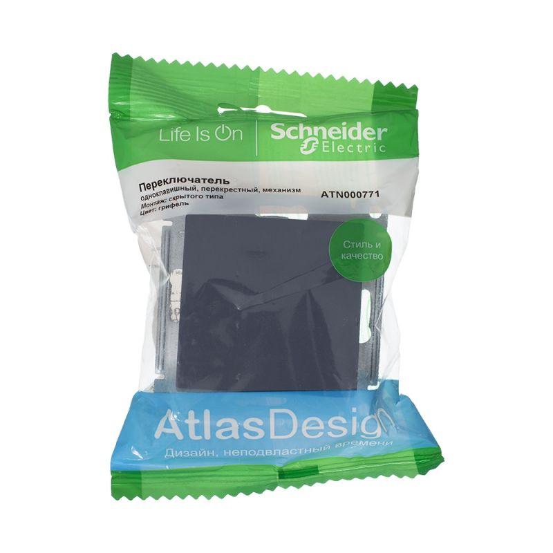 Переключатель одноклавишный перекрестный Schneider Electric AtlasDesign 10A 250V грифель ATN000771, Темно-серый, ATN000771 AtlasDesign
Переключатель одноклавишный перекрестный Schneider Electric AtlasDesign 10A 250V грифель ATN000771, Темно-серый, ATN000771 AtlasDesign