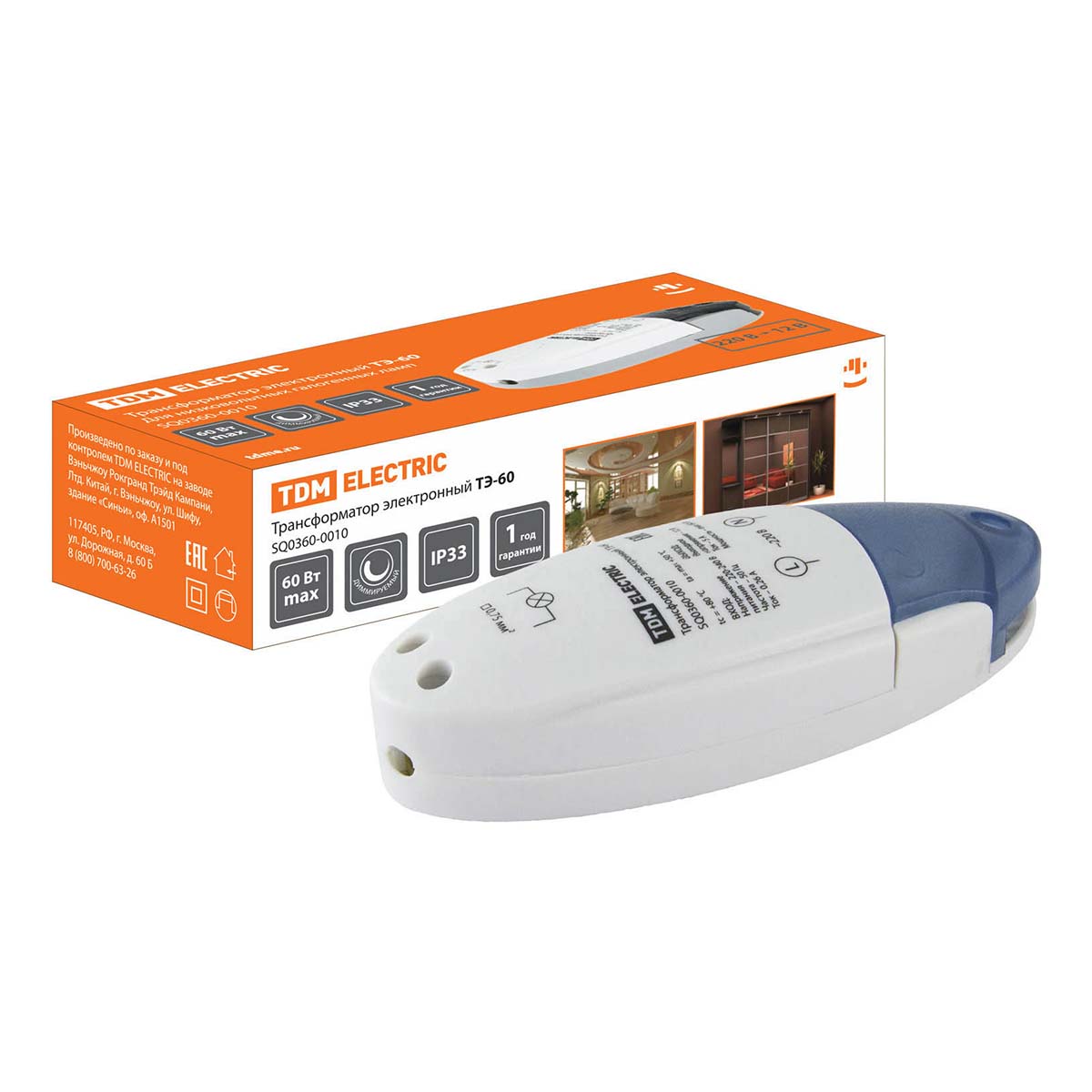 Трансформатор электронный диммируемый TDM Electric 12V 20-60W IP33 5A ТЭ-60 SQ0360-0010, Белый, SQ0360-0010 ИБП ()
Трансформатор электронный диммируемый TDM Electric 12V 20-60W IP33 5A ТЭ-60 SQ0360-0010, Белый, SQ0360-0010 ИБП ()