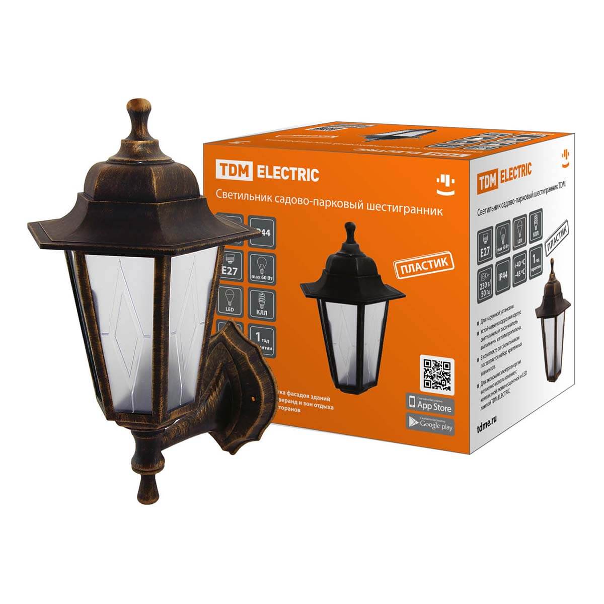 Уличный настенный светильник TDM Electric НБУ 06-60-001 SQ0330-0771, Бронза, SQ0330-0771
Уличный настенный светильник TDM Electric НБУ 06-60-001 SQ0330-0771, Бронза, SQ0330-0771