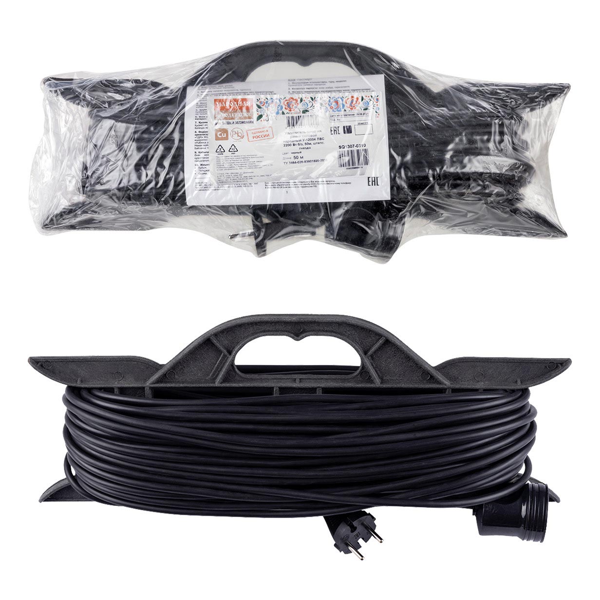 Удлинитель силовой TDM Electric Народный 1гн 50м б/з SQ1307-0310, Черный, SQ1307-0310 Народный
Удлинитель силовой TDM Electric Народный 1гн 50м б/з SQ1307-0310, Черный, SQ1307-0310 Народный