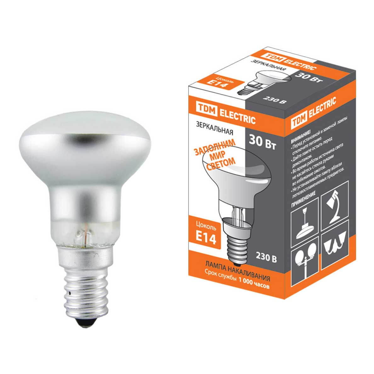 Лампа накаливания TDM Electric Е14 30W зеркальная SQ0332-0025, Зеркальный, SQ0332-0025 Рефлектор
Лампа накаливания TDM Electric Е14 30W зеркальная SQ0332-0025, Зеркальный, SQ0332-0025 Рефлектор