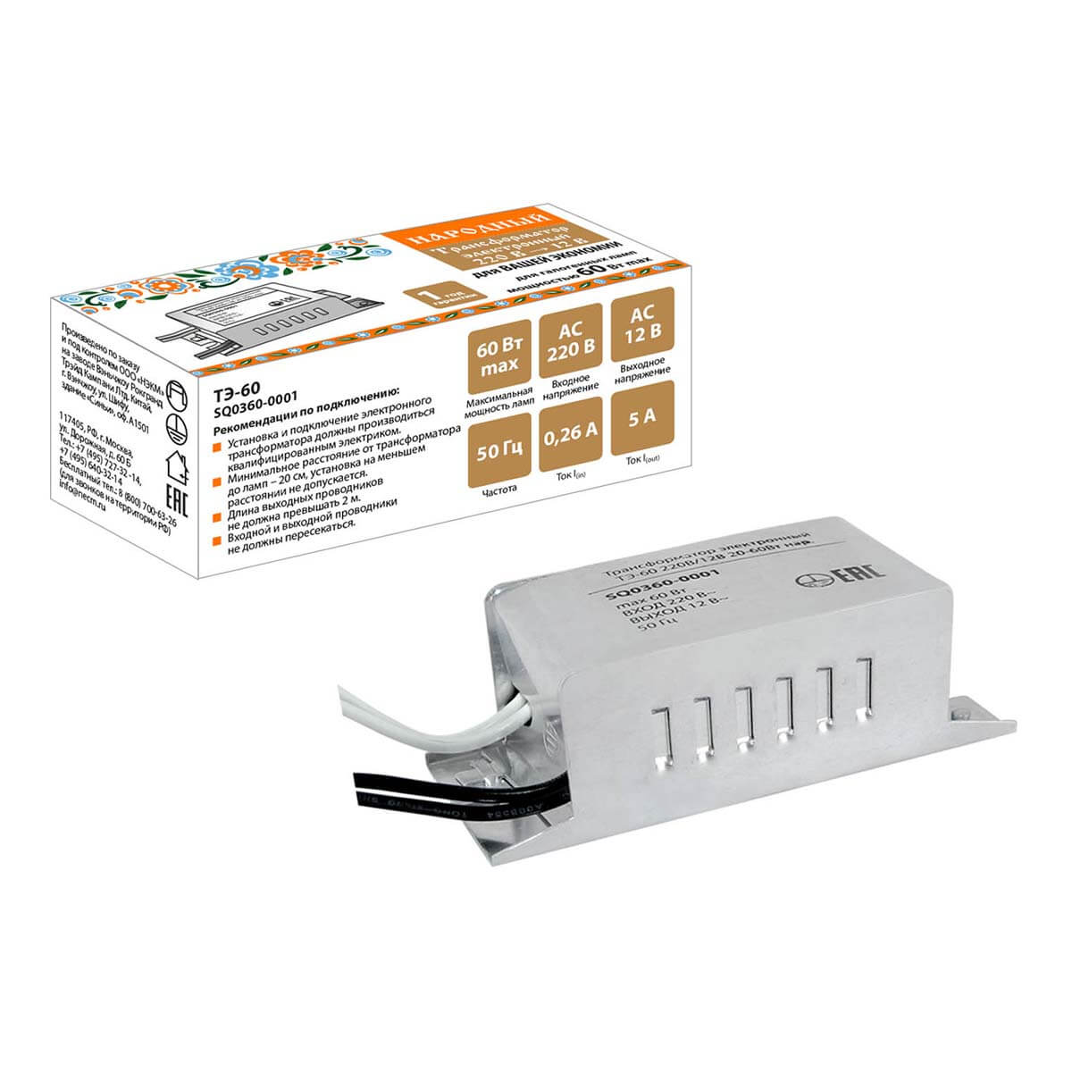 Трансформатор электронный диммируемый TDM Electric Народный 12V 20-60W 5A ТЭ-60 SQ0360-0001, Белый, SQ0360-0001 ИБП ()
Трансформатор электронный диммируемый TDM Electric Народный 12V 20-60W 5A ТЭ-60 SQ0360-0001, Белый, SQ0360-0001 ИБП ()