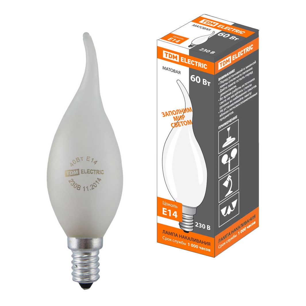 Лампа накаливания TDM Electric Е14 60W матовая SQ0332-0024, Матовый, SQ0332-0024 Свеча на ветру
Лампа накаливания TDM Electric Е14 60W матовая SQ0332-0024, Матовый, SQ0332-0024 Свеча на ветру