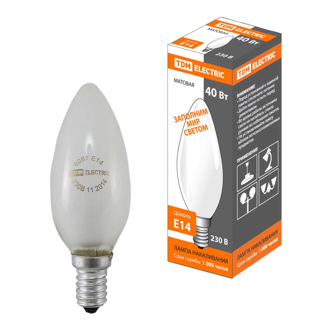 Лампа накаливания TDM Electric Е14 40W матовая SQ0332-0017, Матовый, SQ0332-0017 Свеча матовая
Лампа накаливания TDM Electric Е14 40W матовая SQ0332-0017, Матовый, SQ0332-0017 Свеча матовая