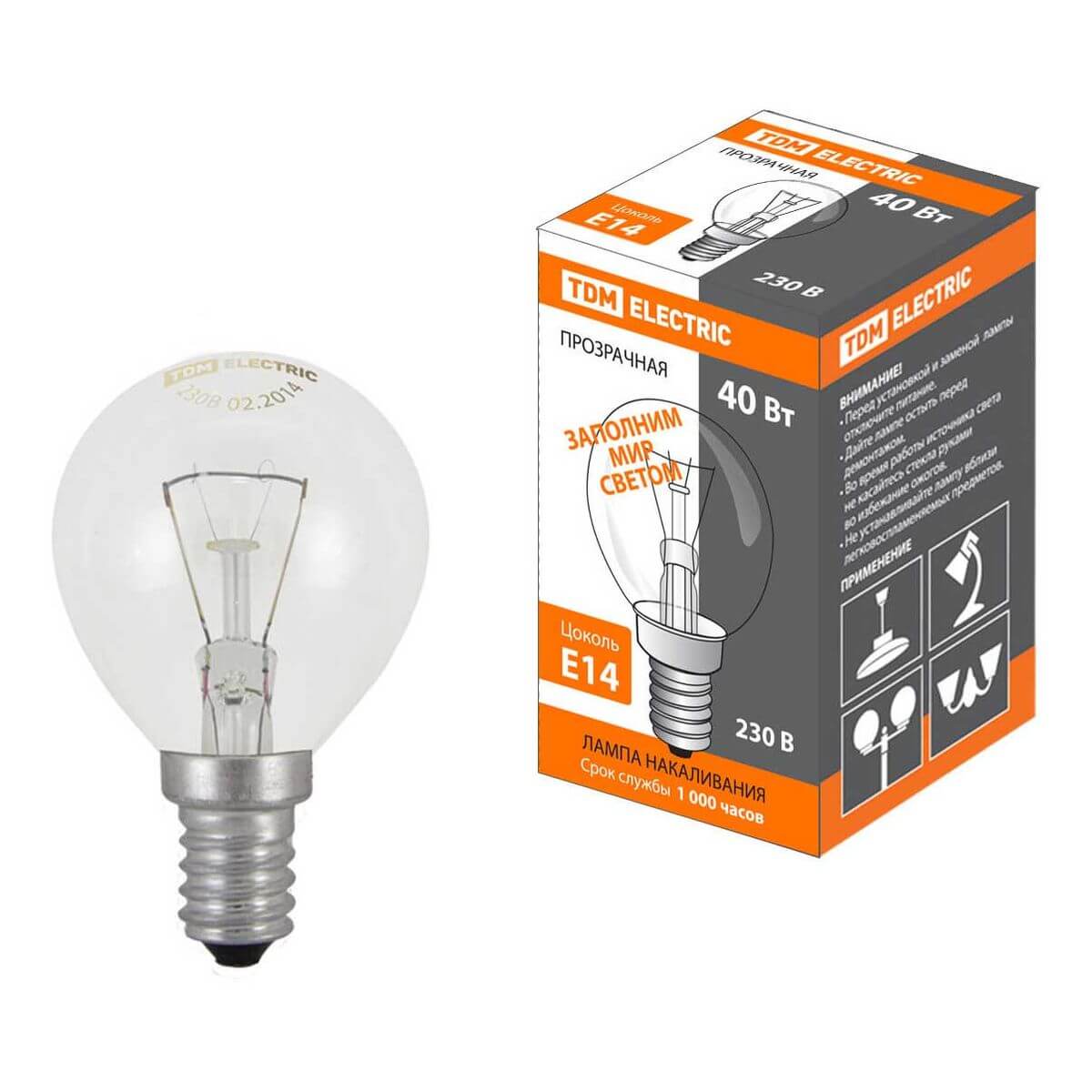 Лампа накаливания TDM Electric Е14 40W прозрачная SQ0332-0001, Прозрачный, SQ0332-0001 Шар прозрачный
Лампа накаливания TDM Electric Е14 40W прозрачная SQ0332-0001, Прозрачный, SQ0332-0001 Шар прозрачный