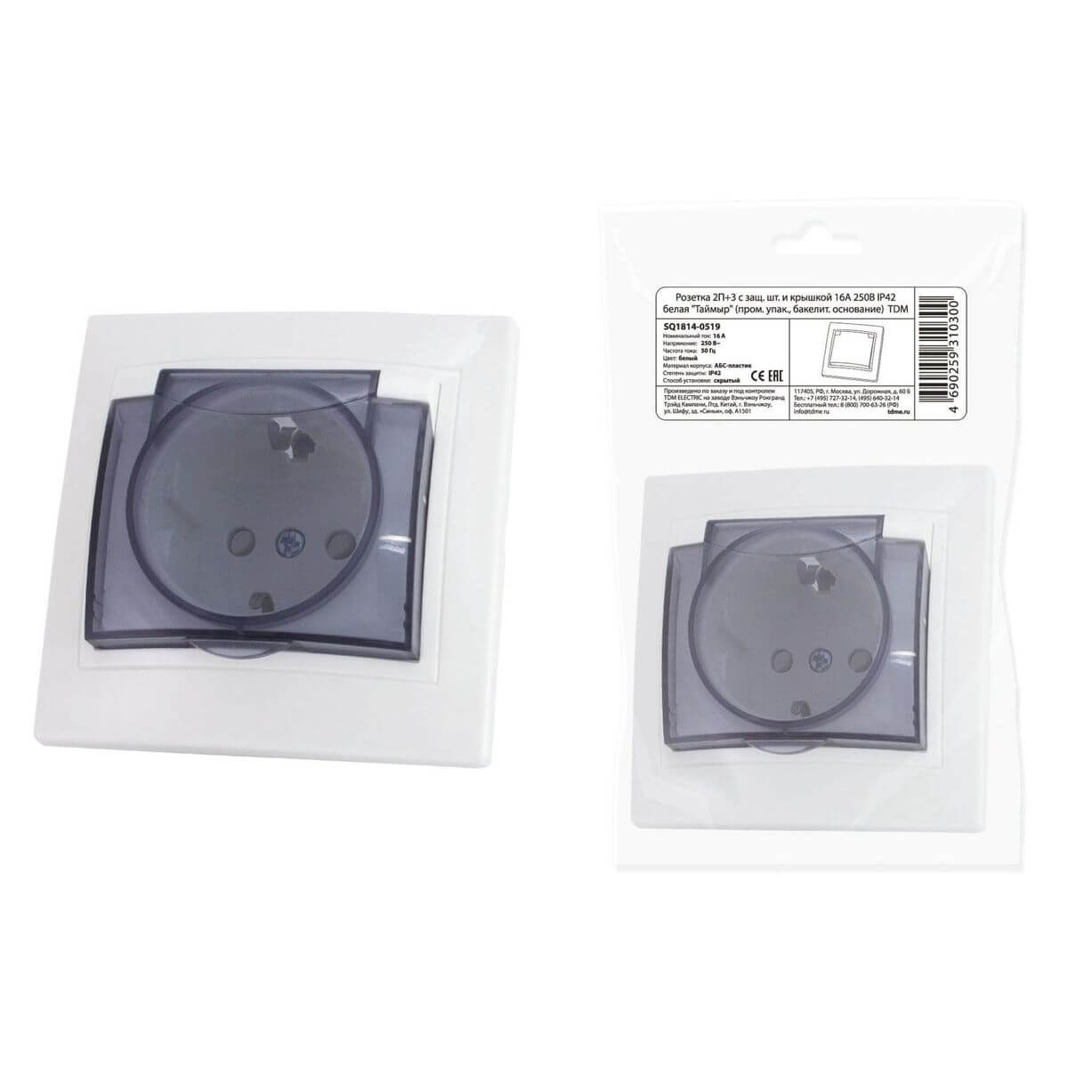 Розетка 2P+PE TDM Electric Таймыр со шторками крышкой белая SQ1814-0519, Белый, SQ1814-0519 Таймыр
Розетка 2P+PE TDM Electric Таймыр со шторками крышкой белая SQ1814-0519, Белый, SQ1814-0519 Таймыр
