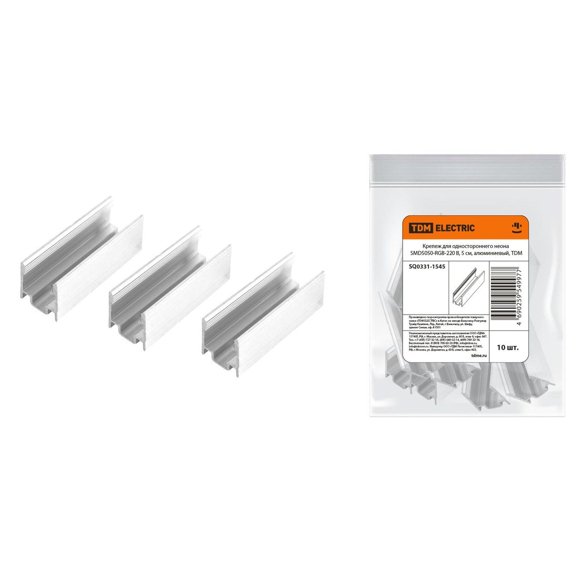 Крепление TDM Electric для одностороннего неона SMD5050-RGB-220V SQ0331-1545, Белый, SQ0331-1545 Для гибкого неона
Крепление TDM Electric для одностороннего неона SMD5050-RGB-220V SQ0331-1545, Белый, SQ0331-1545 Для гибкого неона