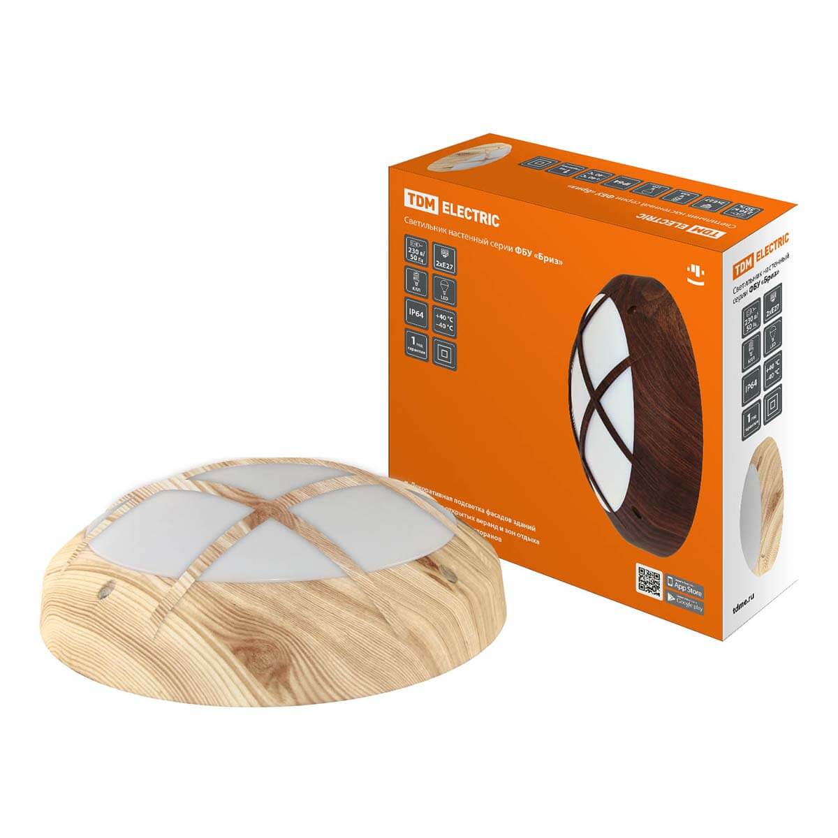 Уличный светильник TDM Electric Бриз 2 ФБУ 05-2х20-014 SQ0328-0315, Матовый, SQ0328-0315 ФБУ
Уличный светильник TDM Electric Бриз 2 ФБУ 05-2х20-014 SQ0328-0315, Матовый, SQ0328-0315 ФБУ