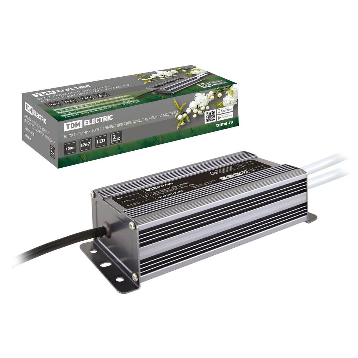 Блок питания TDM Electric 12V 100W IP67 8,3A SQ0331-0139, Серый, SQ0331-0139 Блок питания IP67
Блок питания TDM Electric 12V 100W IP67 8,3A SQ0331-0139, Серый, SQ0331-0139 Блок питания IP67