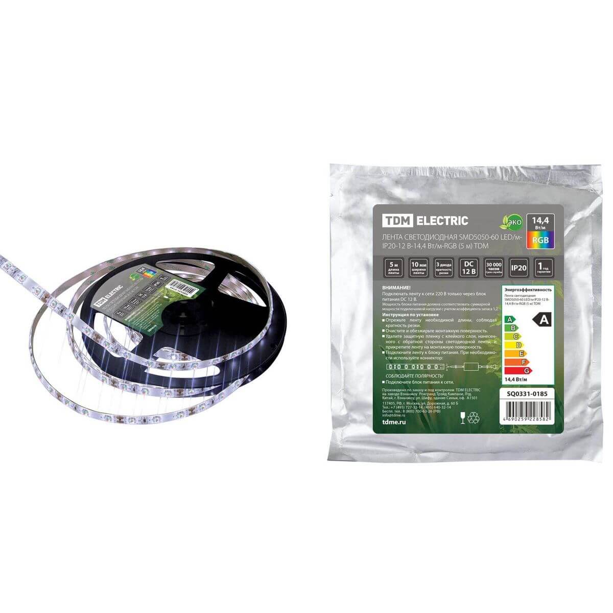 Светодиодная лента TDM Electric 14,4W/m 60LED/m 5050SMD разноцветный 5M SQ0331-0185, Белый, SQ0331-0185 Лента светодиод. 12V
Светодиодная лента TDM Electric 14,4W/m 60LED/m 5050SMD разноцветный 5M SQ0331-0185, Белый, SQ0331-0185 Лента светодиод. 12V