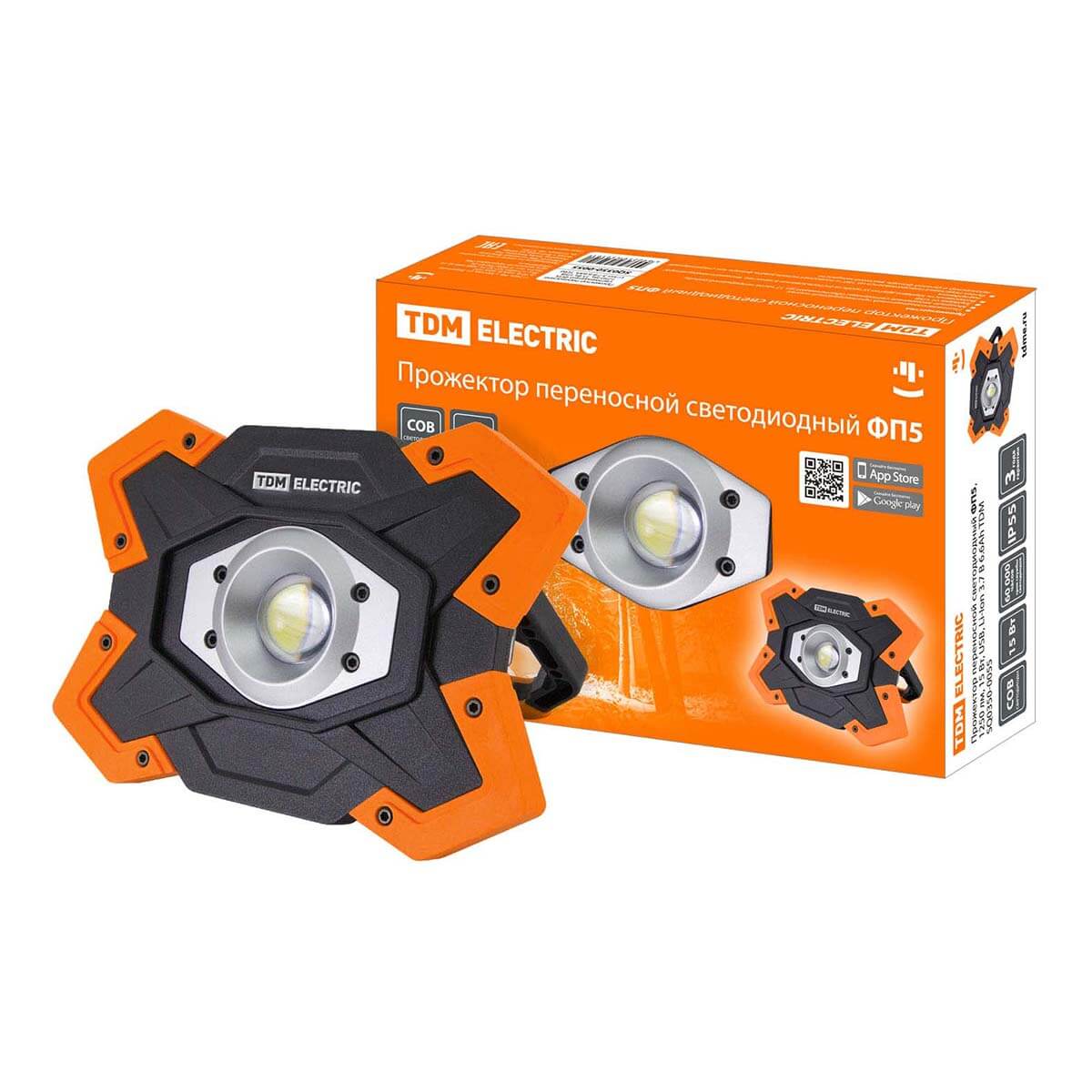 Прожектор светодиодный TDM Electric ФП5 15W белый SQ0350-0055, Оранжевый, SQ0350-0055 ФП ()
Прожектор светодиодный TDM Electric ФП5 15W белый SQ0350-0055, Оранжевый, SQ0350-0055 ФП ()