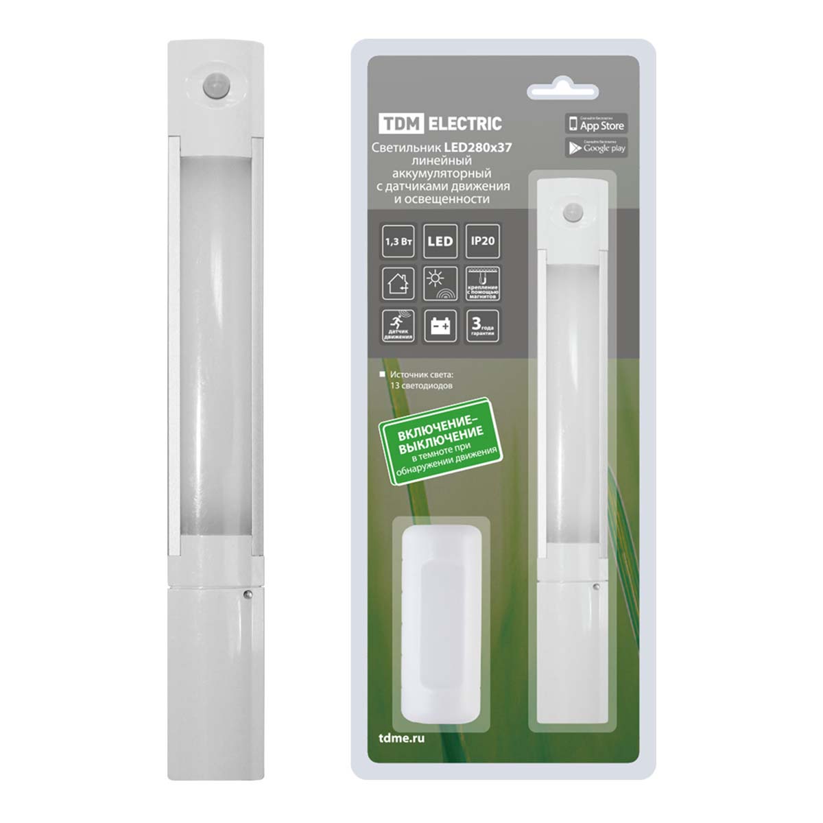 Настенный светодиодный светильник TDM Electric SQ0329-3602, Белый, SQ0329-3602 LED линейные ()
Настенный светодиодный светильник TDM Electric SQ0329-3602, Белый, SQ0329-3602 LED линейные ()