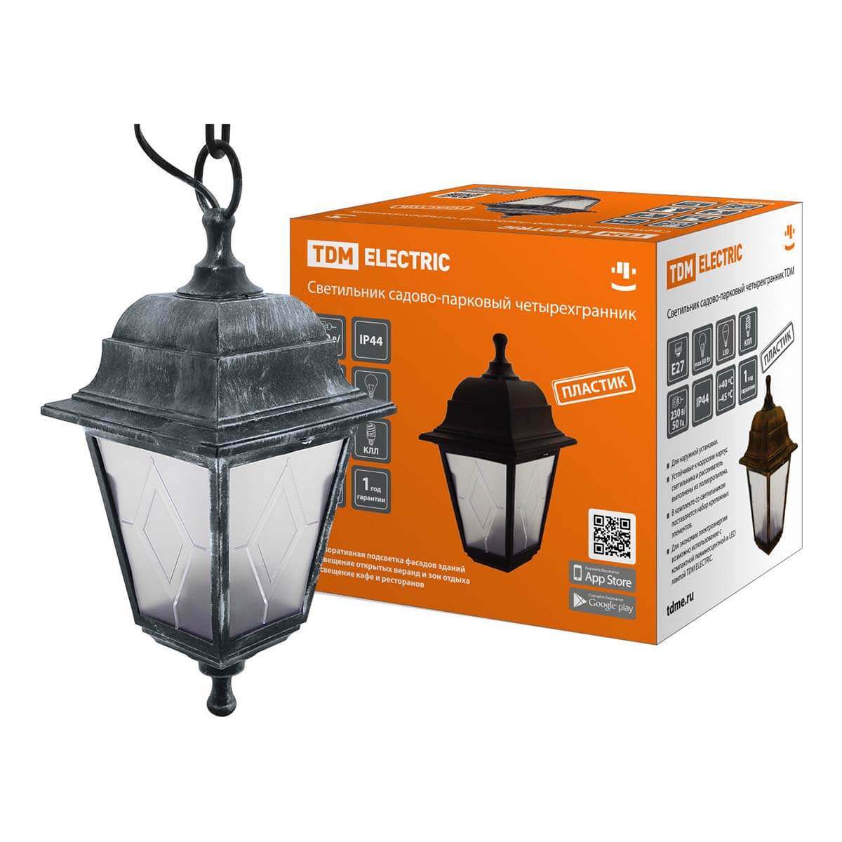 Уличный подвесной светильник TDM Electric НСУ 04-60-001 SQ0330-0796, Серебро, SQ0330-0796
Уличный подвесной светильник TDM Electric НСУ 04-60-001 SQ0330-0796, Серебро, SQ0330-0796