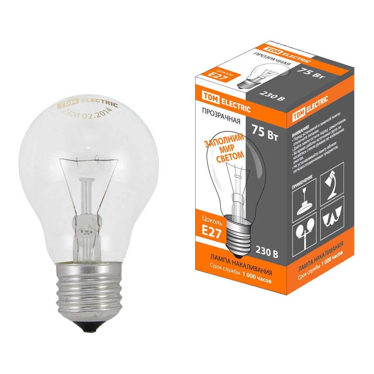Лампа накаливания TDM Electric E27 75W прозрачная SQ0332-0037, Прозрачный, SQ0332-0037 ЛОН
Лампа накаливания TDM Electric E27 75W прозрачная SQ0332-0037, Прозрачный, SQ0332-0037 ЛОН