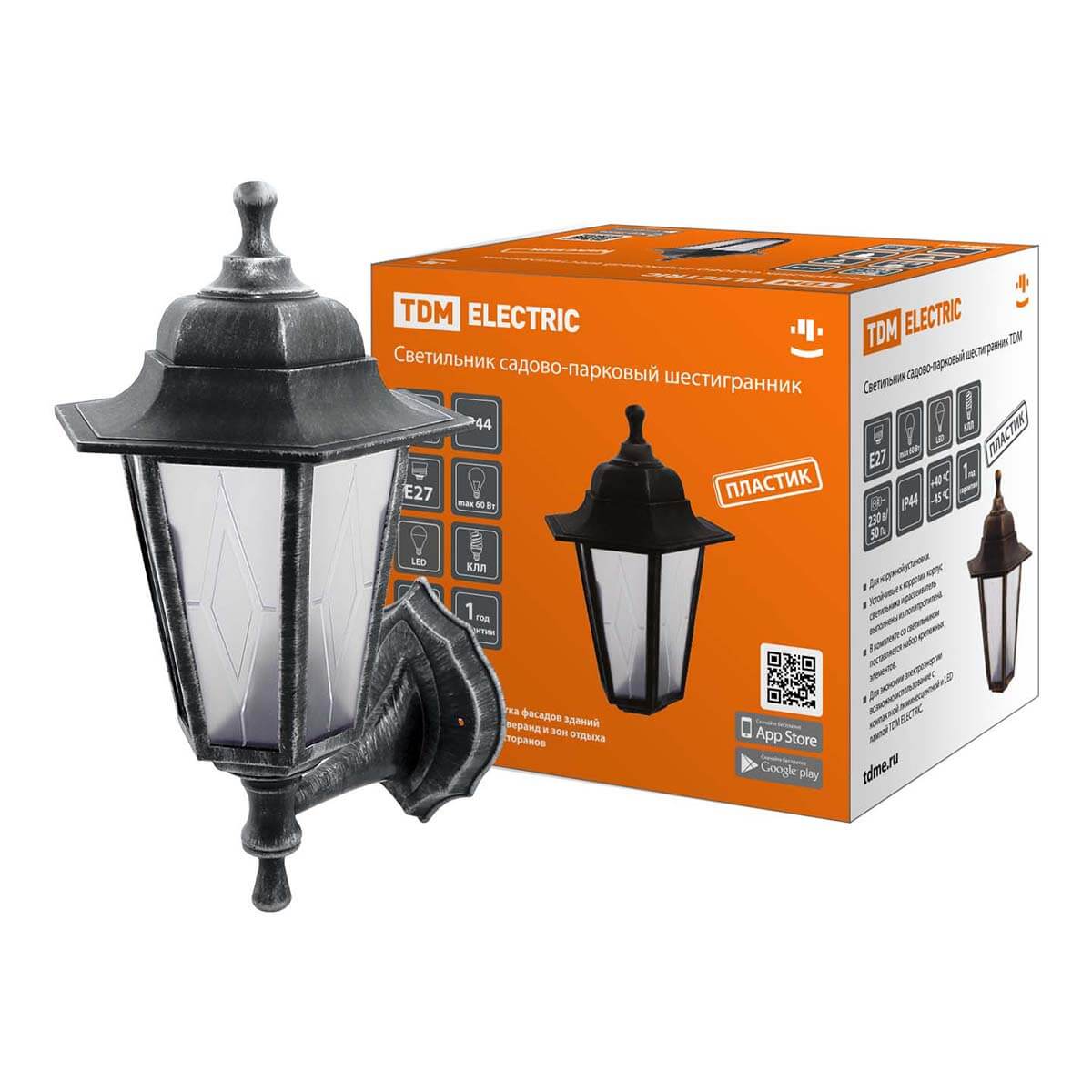 Уличный настенный светильник TDM Electric НБУ 06-60-001 SQ0330-0791, Серебро, SQ0330-0791
Уличный настенный светильник TDM Electric НБУ 06-60-001 SQ0330-0791, Серебро, SQ0330-0791