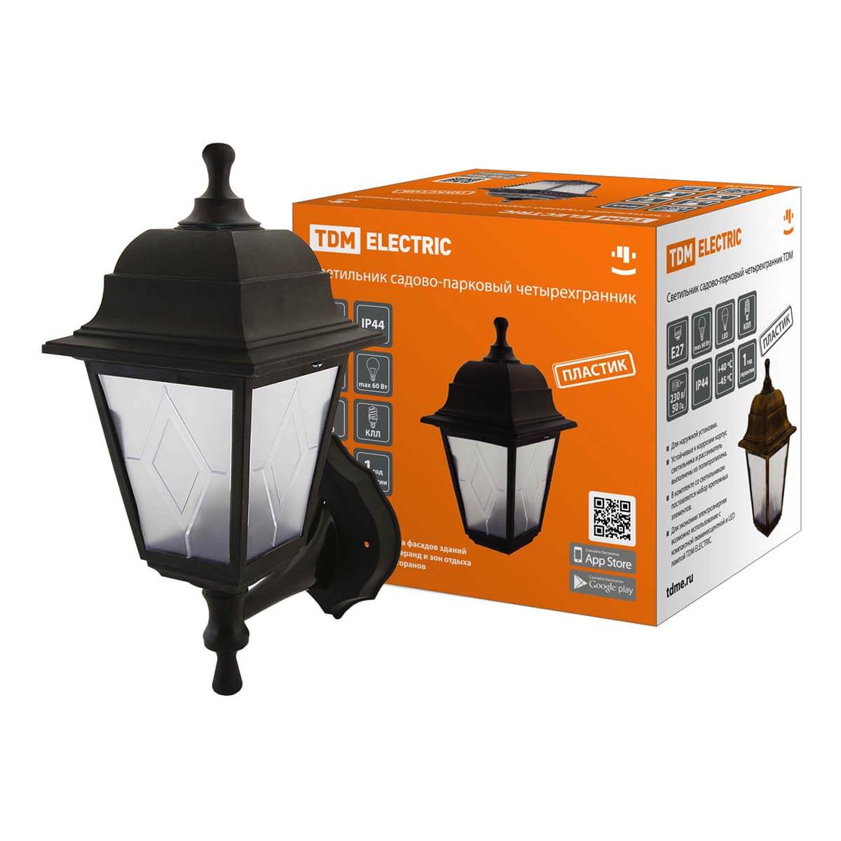 Уличный настенный светильник TDM Electric НБУ 04-60-001 SQ0330-0764, Черный, SQ0330-0764
Уличный настенный светильник TDM Electric НБУ 04-60-001 SQ0330-0764, Черный, SQ0330-0764