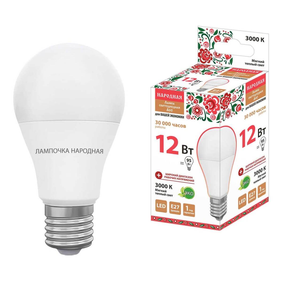 Лампа светодиодная TDM Electric Народная E27 12W 3000K матовая SQ0340-1511, Матовый, SQ0340-1511 Народная
Лампа светодиодная TDM Electric Народная E27 12W 3000K матовая SQ0340-1511, Матовый, SQ0340-1511 Народная