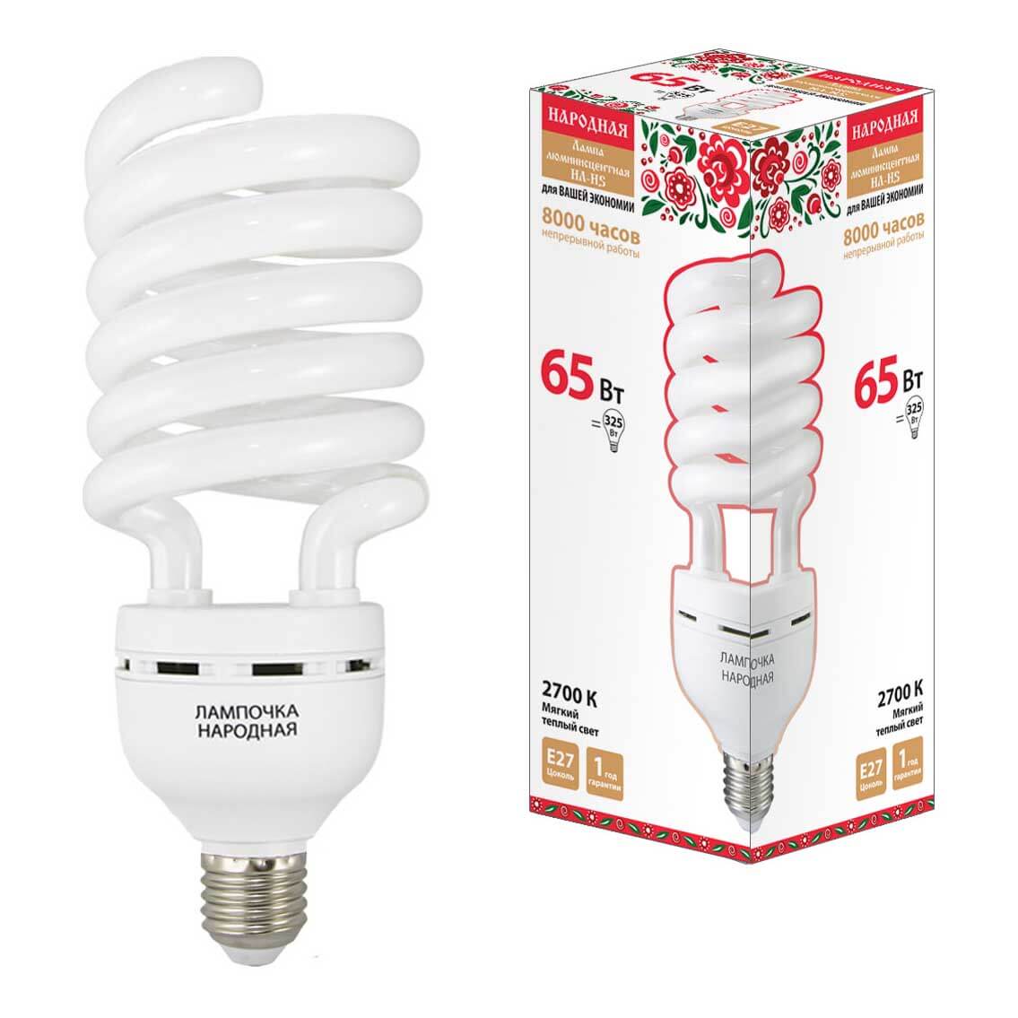Лампа люминесцентная TDM Electric Народная E27 65W 2700K матовая SQ0347-0040, Матовый, SQ0347-0040 Народная
Лампа люминесцентная TDM Electric Народная E27 65W 2700K матовая SQ0347-0040, Матовый, SQ0347-0040 Народная