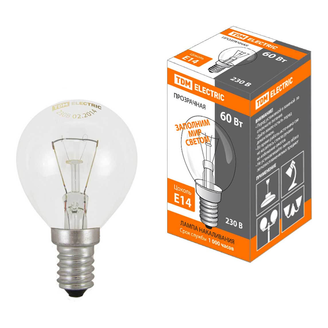 Лампа накаливания TDM Electric Е14 60W прозрачная SQ0332-0003, Прозрачный, SQ0332-0003 Шар прозрачный
Лампа накаливания TDM Electric Е14 60W прозрачная SQ0332-0003, Прозрачный, SQ0332-0003 Шар прозрачный