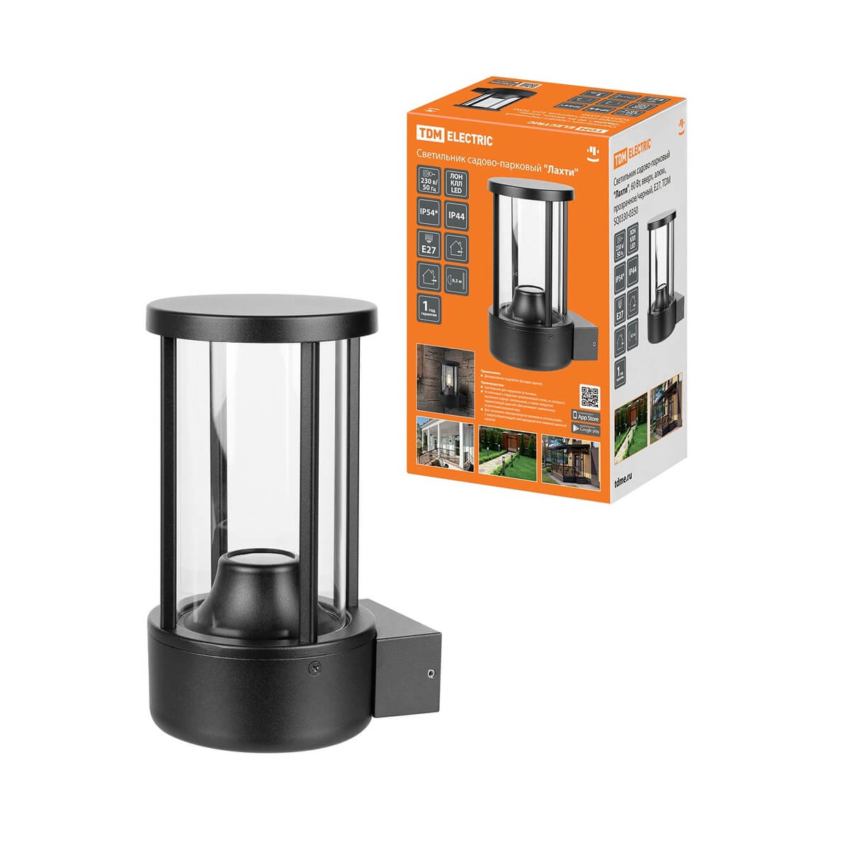 Уличный настенный светильник TDM Electric Лахти SQ0330-0350, Черный, SQ0330-0350 Лахти
Уличный настенный светильник TDM Electric Лахти SQ0330-0350, Черный, SQ0330-0350 Лахти