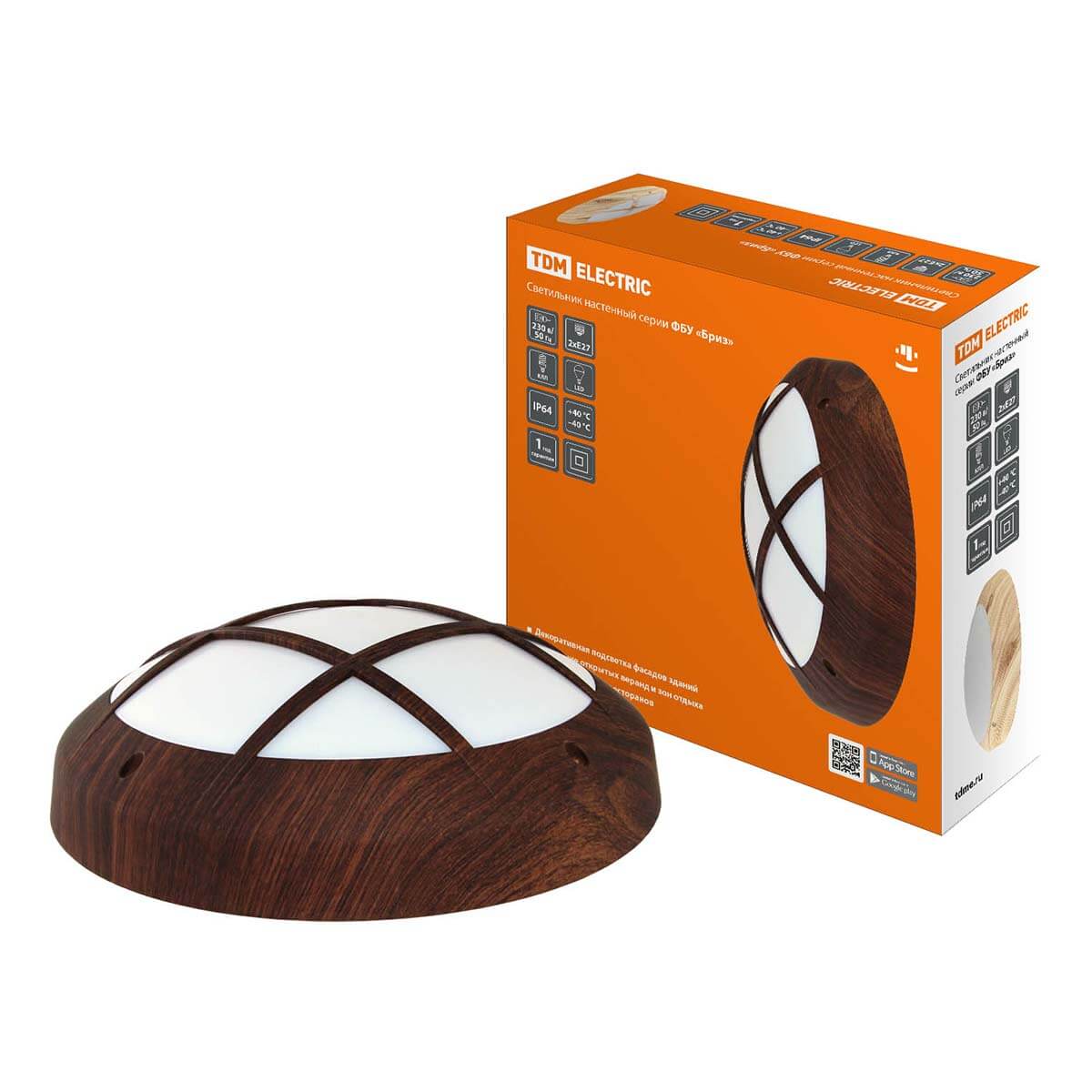 Уличный светильник TDM Electric Бриз 2 ФБУ 05-2х20-014 SQ0328-0316, Матовый, SQ0328-0316 ФБУ
Уличный светильник TDM Electric Бриз 2 ФБУ 05-2х20-014 SQ0328-0316, Матовый, SQ0328-0316 ФБУ