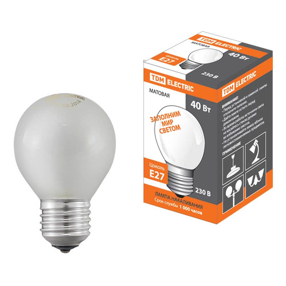 Лампа накаливания TDM Electric E27 40W матовая SQ0332-0006, Матовый, SQ0332-0006 Шар матовый
Лампа накаливания TDM Electric E27 40W матовая SQ0332-0006, Матовый, SQ0332-0006 Шар матовый
