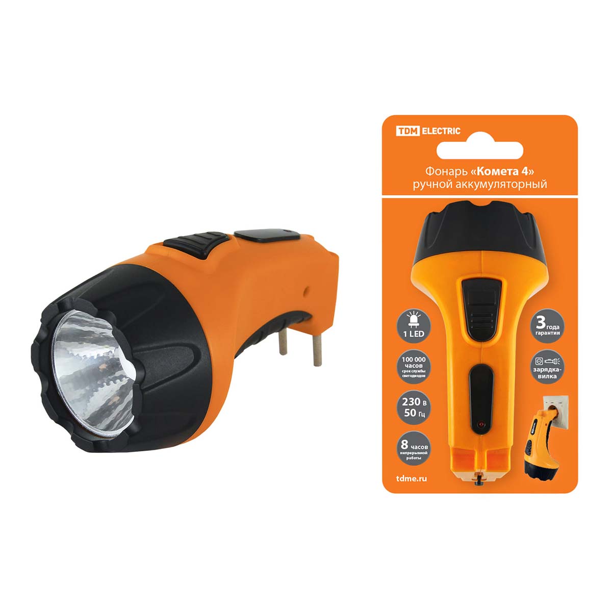 Ручной светодиодный фонарь TDM Electric Комета 4 аккумуляторный 130х73 60 лм SQ0350-0042, Оранжевый, SQ0350-0042 Комета
Ручной светодиодный фонарь TDM Electric Комета 4 аккумуляторный 130х73 60 лм SQ0350-0042, Оранжевый, SQ0350-0042 Комета