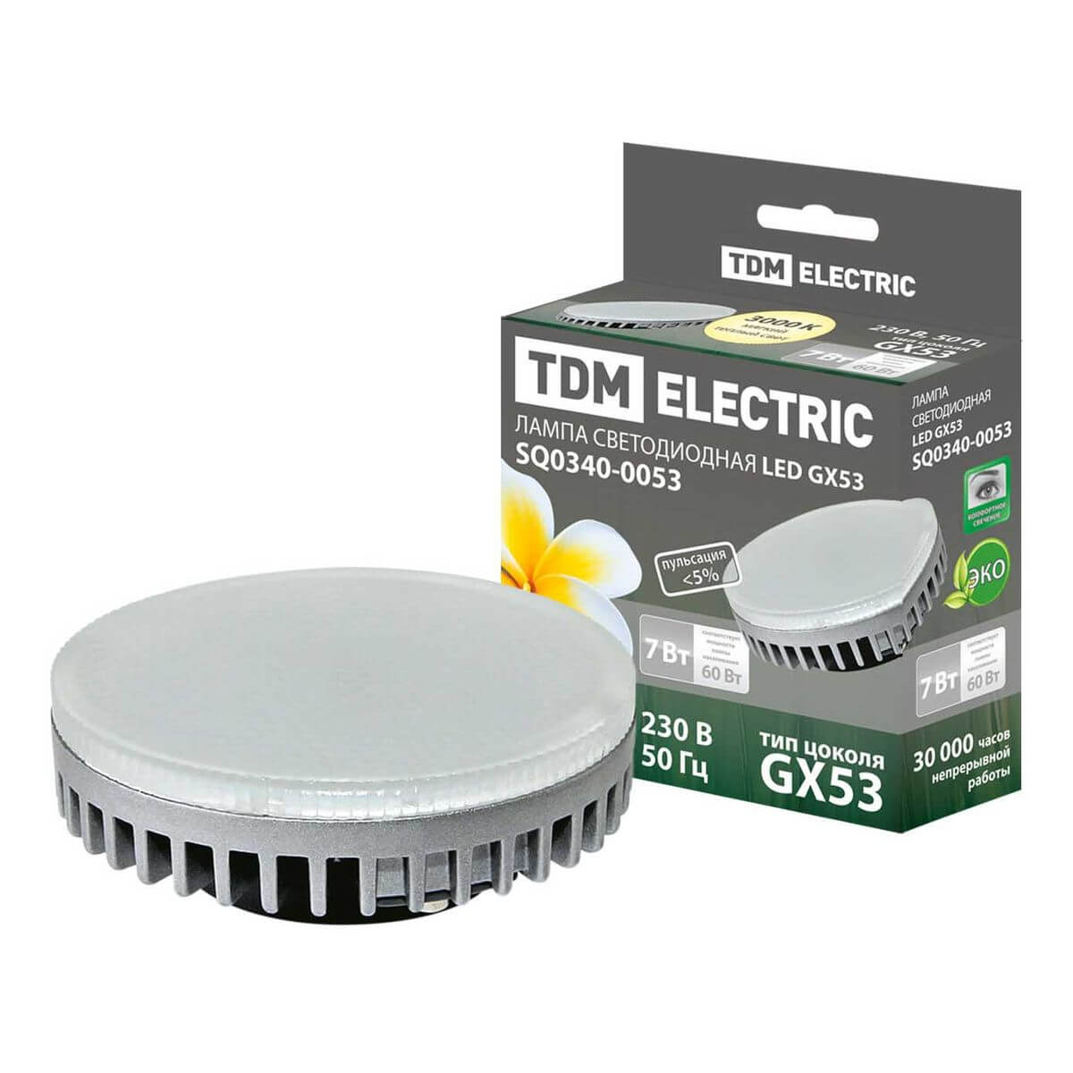 Лампа светодиодная TDM Electric GX53 7W 3000K матовая SQ0340-0053, Матовый, SQ0340-0053 Светодиодные GX
Лампа светодиодная TDM Electric GX53 7W 3000K матовая SQ0340-0053, Матовый, SQ0340-0053 Светодиодные GX