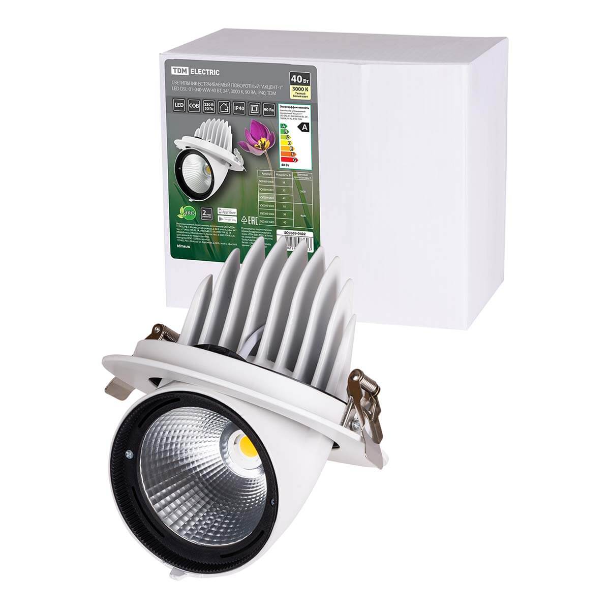 Встраиваемый светодиодный светильник TDM Electric Акцент-1DSL-01-040-WW SQ0369-0402, Белый, SQ0369-0402 Акцент-1
Встраиваемый светодиодный светильник TDM Electric Акцент-1DSL-01-040-WW SQ0369-0402, Белый, SQ0369-0402 Акцент-1