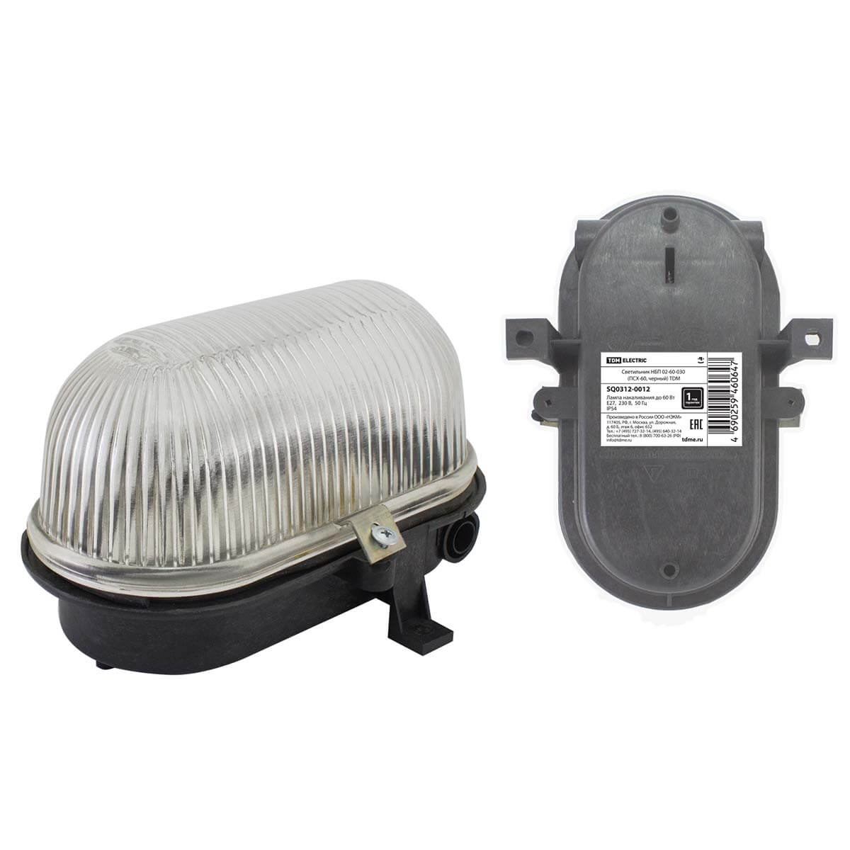 Настенно-потолочный светильник TDM Electric НБП 02-60-030 SQ0312-0012, Черный, SQ0312-0012 НБП
Настенно-потолочный светильник TDM Electric НБП 02-60-030 SQ0312-0012, Черный, SQ0312-0012 НБП