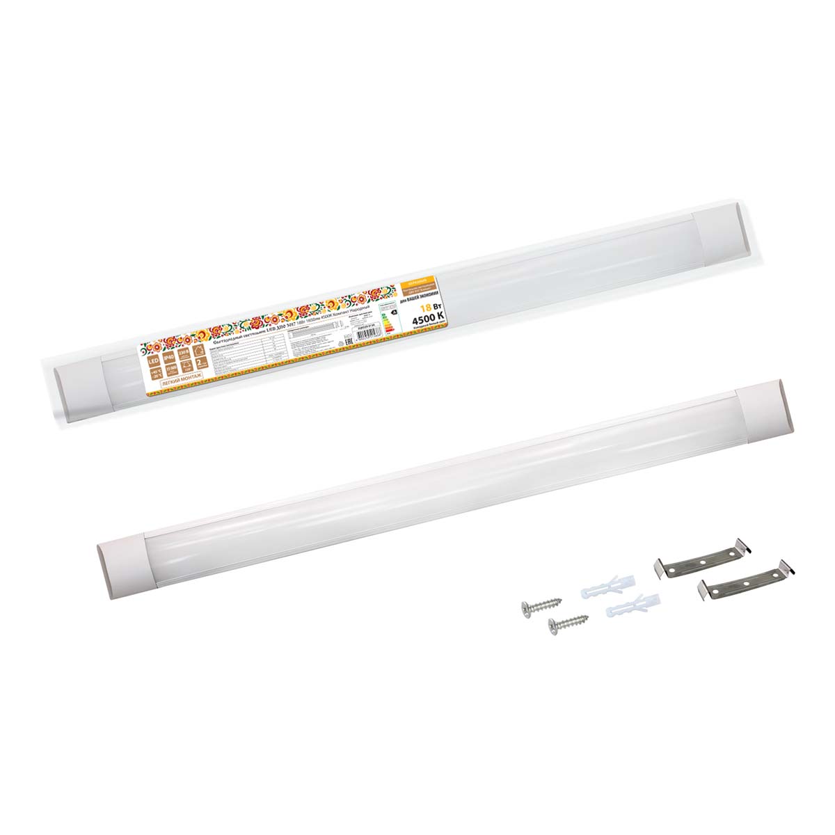 Потолочный светодиодный светильник TDM Electric Народный ДПО 3017 SQ0329-0134, Белый, SQ0329-0134 Led ДПО 3017 Компакт
Потолочный светодиодный светильник TDM Electric Народный ДПО 3017 SQ0329-0134, Белый, SQ0329-0134 Led ДПО 3017 Компакт