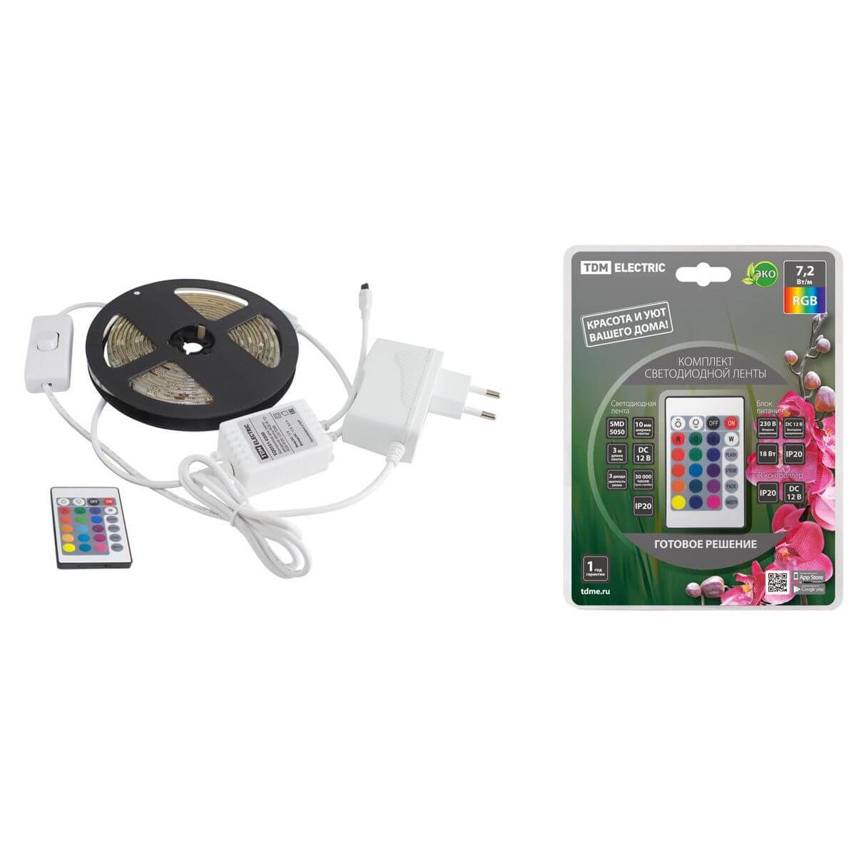 Светодиодная лента TDM Electric 7,2W/m 30LED/m 5050SMD разноцветный 3M SQ0331-0227, Белый, SQ0331-0227 Готовое решение
Светодиодная лента TDM Electric 7,2W/m 30LED/m 5050SMD разноцветный 3M SQ0331-0227, Белый, SQ0331-0227 Готовое решение