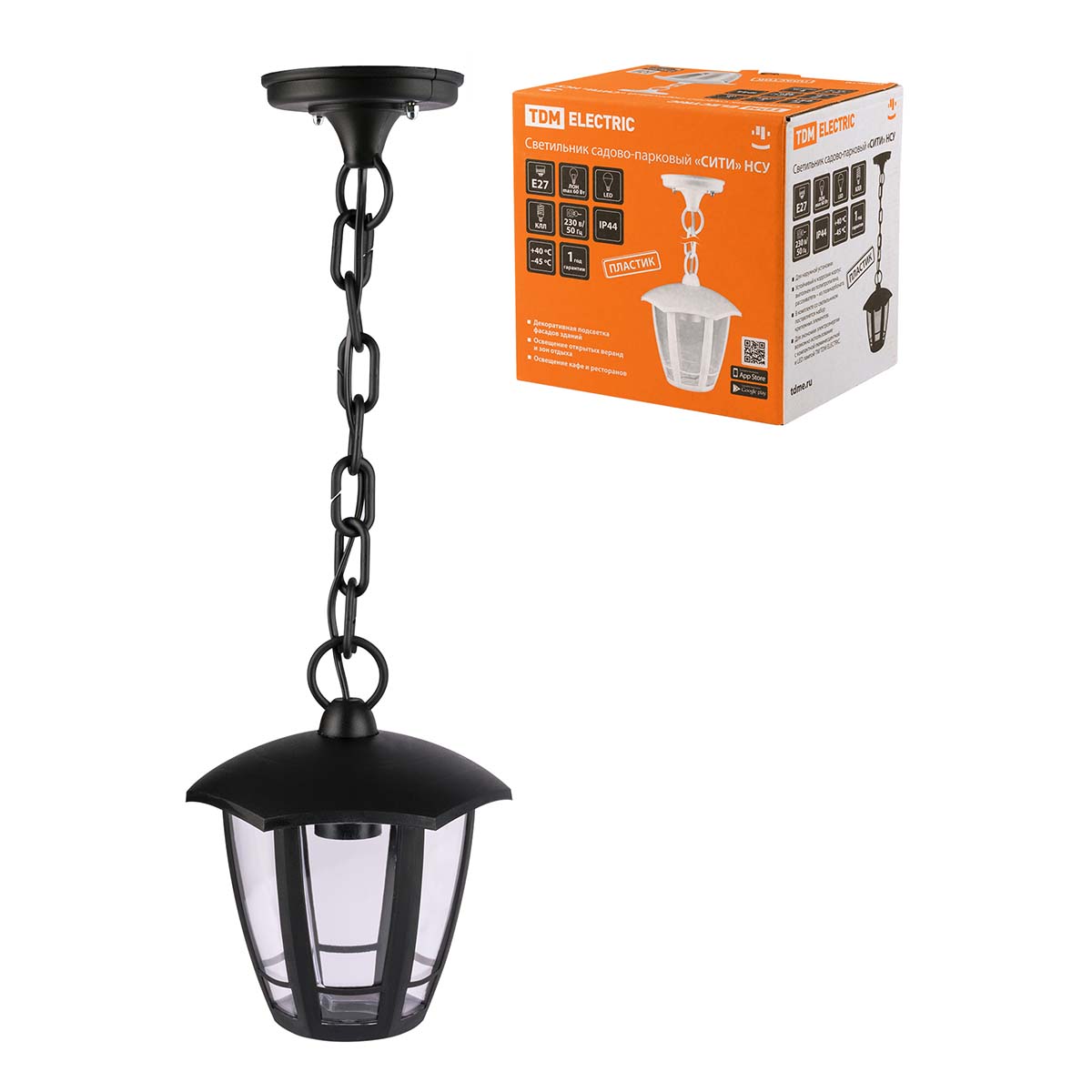 Уличный подвесной светильник TDM Electric Сити НСУ 07-60-002 SQ0330-1308, Черный, SQ0330-1308
Уличный подвесной светильник TDM Electric Сити НСУ 07-60-002 SQ0330-1308, Черный, SQ0330-1308