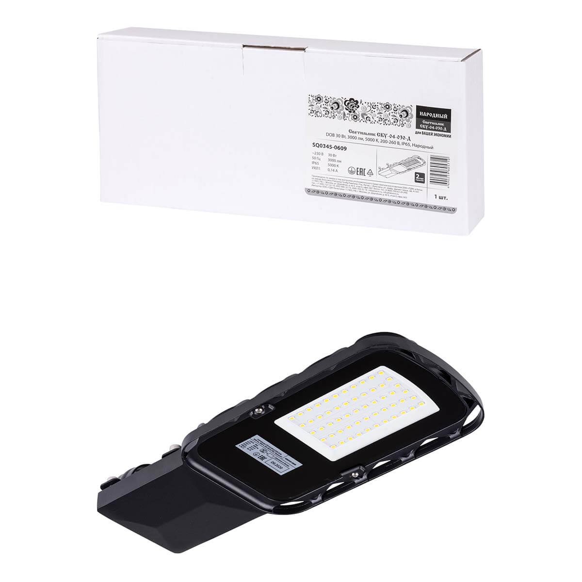 Уличный консольный светодиодный светильник TDM Electric Народный СКУ-04-030-Д DOB SQ0345-0609, Черный, SQ0345-0609 LED CKУ Народный
Уличный консольный светодиодный светильник TDM Electric Народный СКУ-04-030-Д DOB SQ0345-0609, Черный, SQ0345-0609 LED CKУ Народный