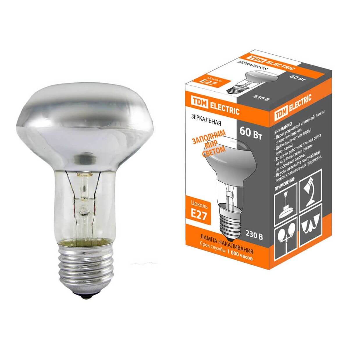 Лампа накаливания TDM Electric E27 60W зеркальная SQ0332-0030, Зеркальный, SQ0332-0030 Рефлектор
Лампа накаливания TDM Electric E27 60W зеркальная SQ0332-0030, Зеркальный, SQ0332-0030 Рефлектор