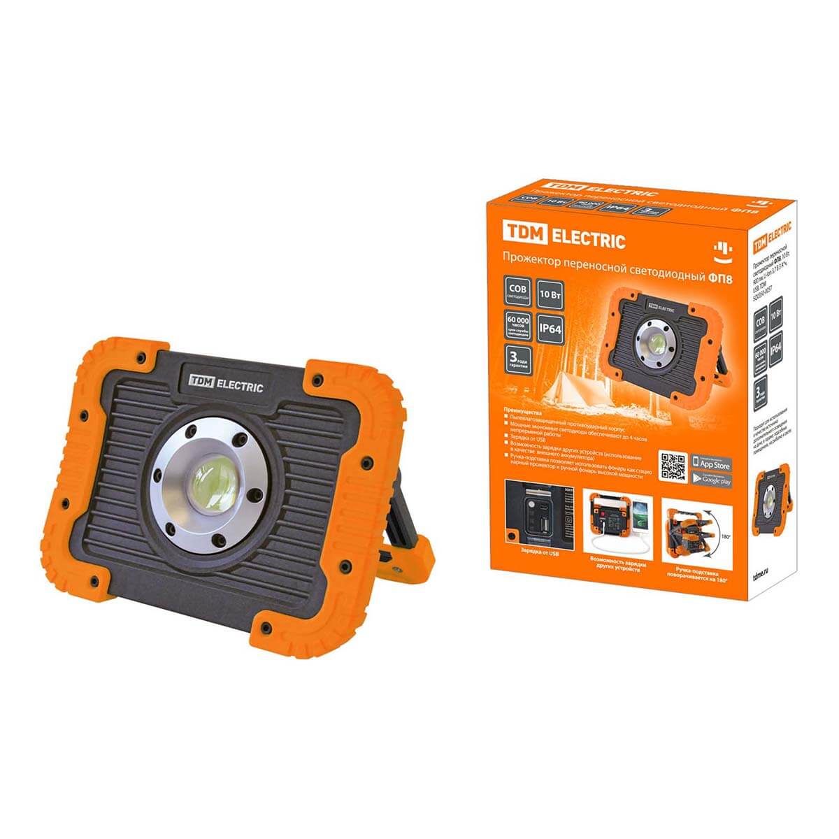 Прожектор светодиодный TDM Electric ФП8 10W белый SQ0350-0057, Оранжевый, SQ0350-0057 ФП ()
Прожектор светодиодный TDM Electric ФП8 10W белый SQ0350-0057, Оранжевый, SQ0350-0057 ФП ()