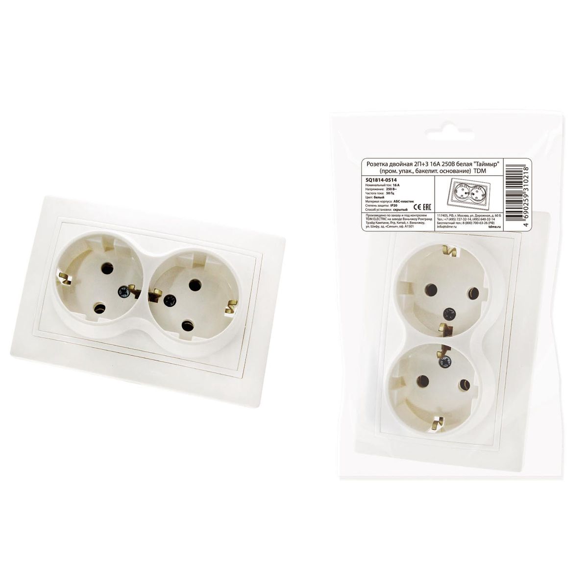 Розетка двойная 2P+PE TDM Electric Таймыр белая SQ1814-0514, Белый, SQ1814-0514 Таймыр
Розетка двойная 2P+PE TDM Electric Таймыр белая SQ1814-0514, Белый, SQ1814-0514 Таймыр