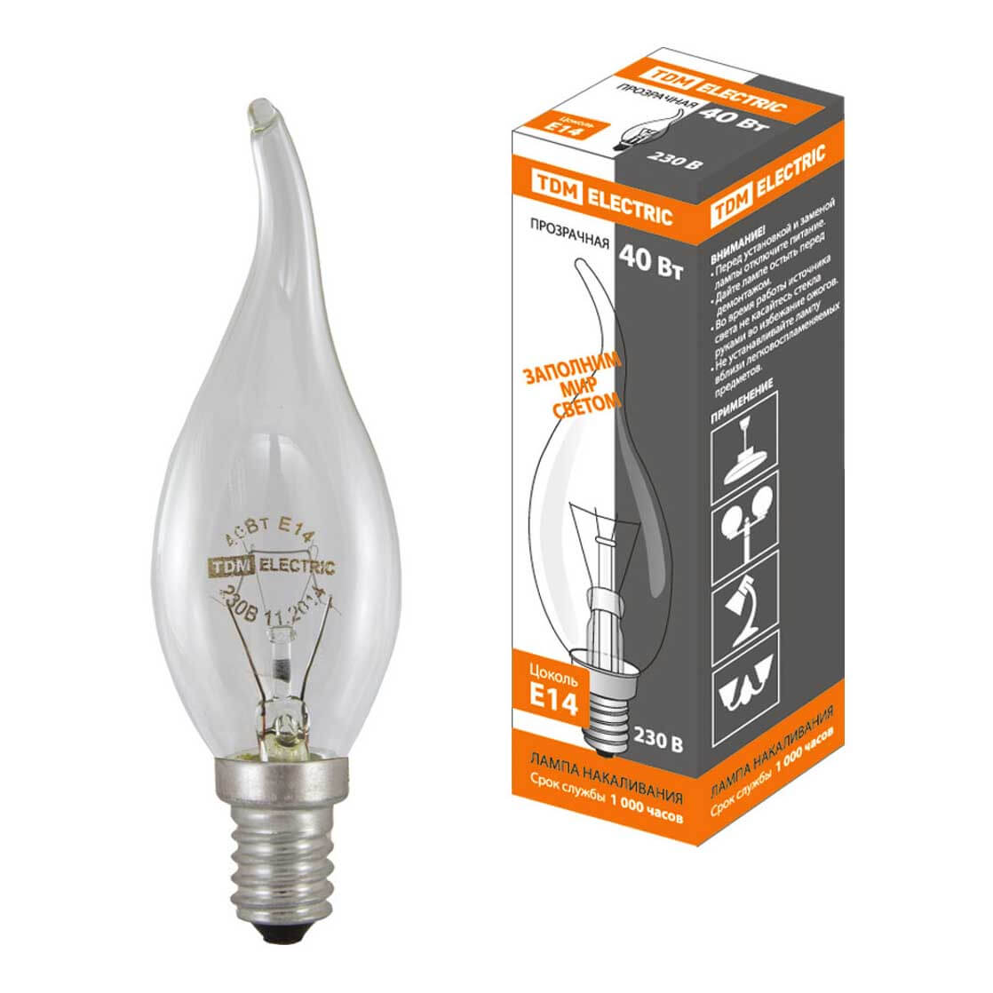 Лампа накаливания TDM Electric Е14 40W прозрачная SQ0332-0015, Прозрачный, SQ0332-0015 Свеча на ветру
Лампа накаливания TDM Electric Е14 40W прозрачная SQ0332-0015, Прозрачный, SQ0332-0015 Свеча на ветру