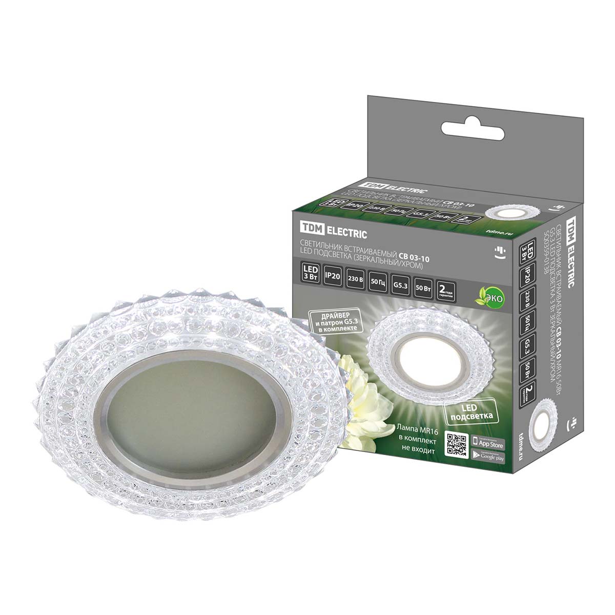 Встраиваемый светильник TDM Electric СВ 03-10 SQ0359-0138, Зеркальный, SQ0359-0138 СВ Led подсветка
Встраиваемый светильник TDM Electric СВ 03-10 SQ0359-0138, Зеркальный, SQ0359-0138 СВ Led подсветка