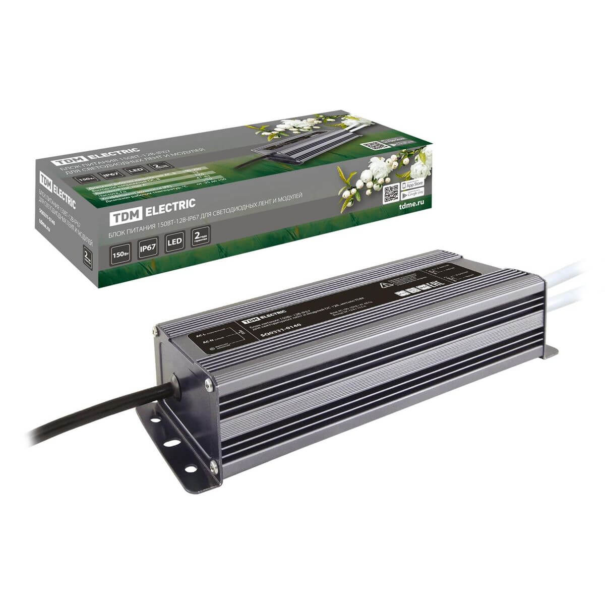 Блок питания TDM Electric 12V 150W IP67 12,5A SQ0331-0140, Серый, SQ0331-0140 Блок питания IP67
Блок питания TDM Electric 12V 150W IP67 12,5A SQ0331-0140, Серый, SQ0331-0140 Блок питания IP67