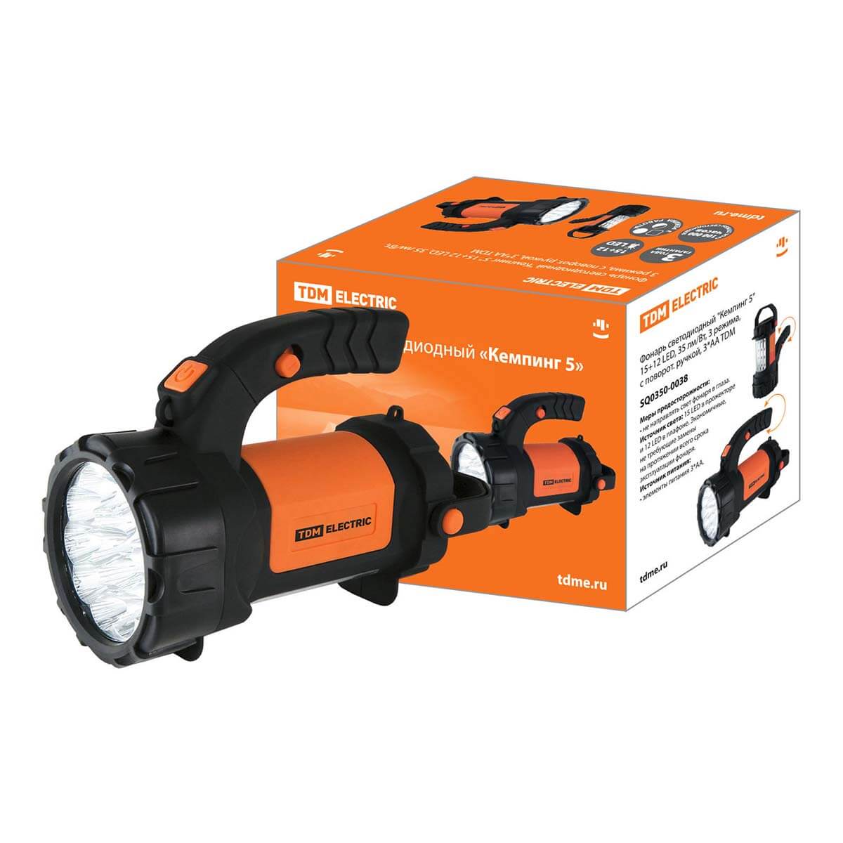 Кемпинговый светодиодный фонарь TDM Electric Кемпинг 5 от батареек 170х135 95 лм SQ0350-0038, Оранжевый, SQ0350-0038 Кемпинг
Кемпинговый светодиодный фонарь TDM Electric Кемпинг 5 от батареек 170х135 95 лм SQ0350-0038, Оранжевый, SQ0350-0038 Кемпинг