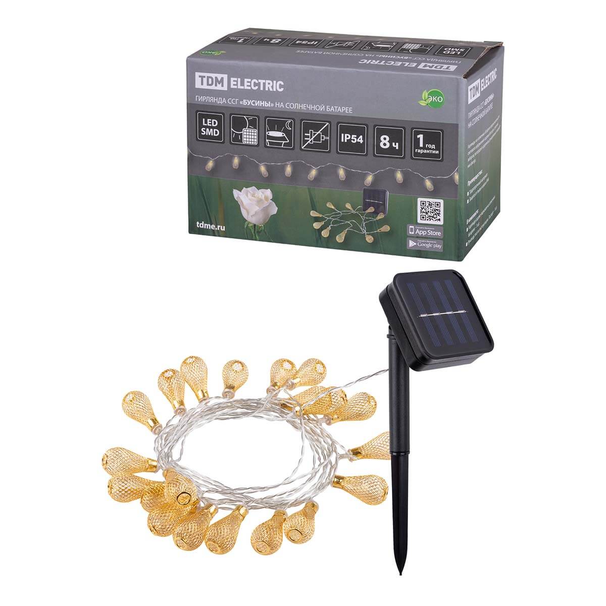 Гирлянда на солнечных батареях TDM Electric Бусины ССГ SQ0330-0117, Желтый, SQ0330-0117
Гирлянда на солнечных батареях TDM Electric Бусины ССГ SQ0330-0117, Желтый, SQ0330-0117