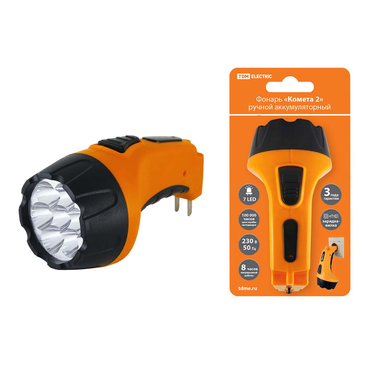 Ручной светодиодный фонарь TDM Electric Комета 2 аккумуляторный 150х84 21 лм SQ0350-0040, Оранжевый, SQ0350-0040 Комета
Ручной светодиодный фонарь TDM Electric Комета 2 аккумуляторный 150х84 21 лм SQ0350-0040, Оранжевый, SQ0350-0040 Комета