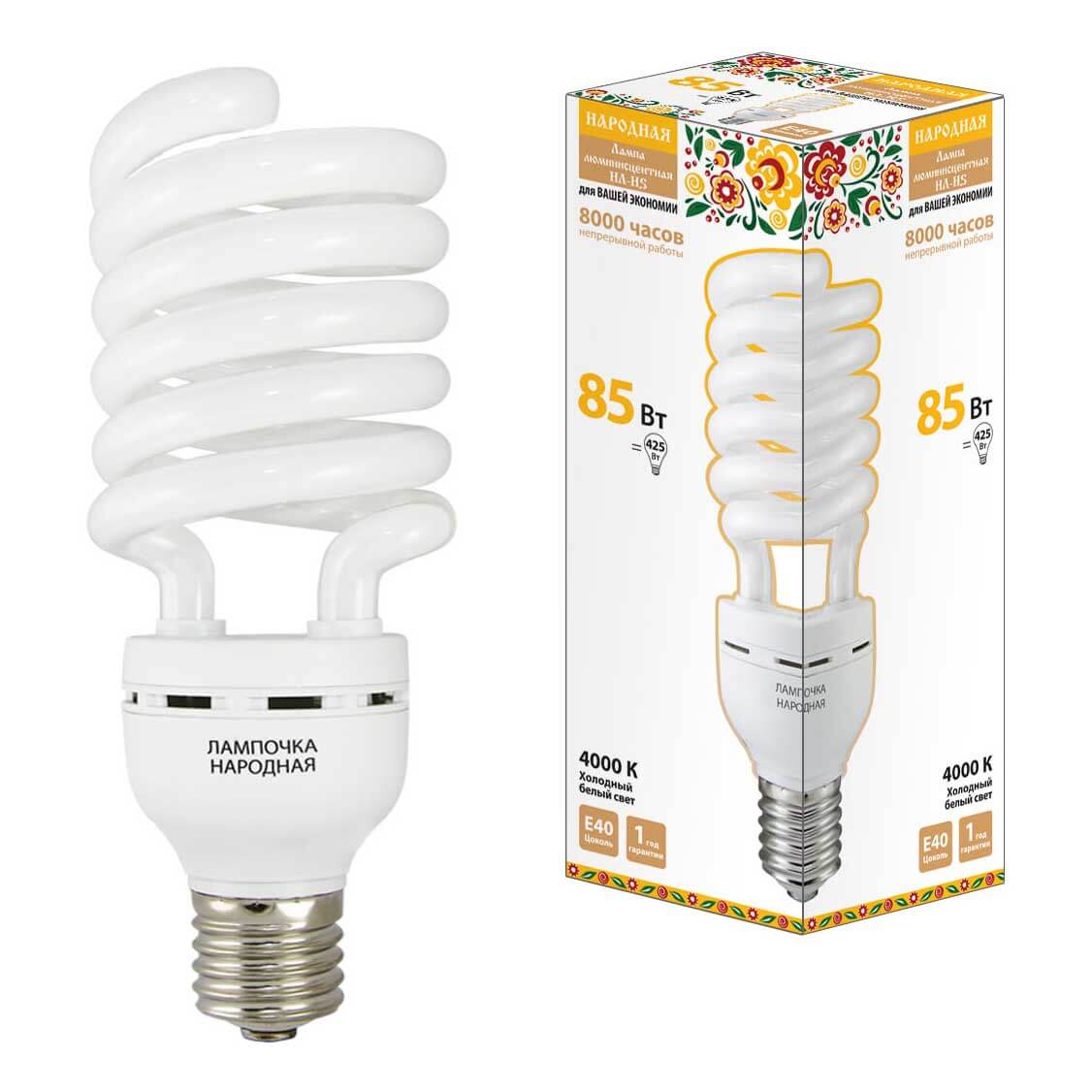 Лампа люминесцентная TDM Electric Народная E40 85W 4000K матовая SQ0347-0044, Матовый, SQ0347-0044 Народная
Лампа люминесцентная TDM Electric Народная E40 85W 4000K матовая SQ0347-0044, Матовый, SQ0347-0044 Народная