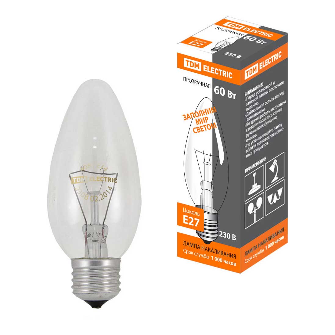 Лампа накаливания TDM Electric E27 60W прозрачная SQ0332-0012, Прозрачный, SQ0332-0012 Свеча прозрачная
Лампа накаливания TDM Electric E27 60W прозрачная SQ0332-0012, Прозрачный, SQ0332-0012 Свеча прозрачная